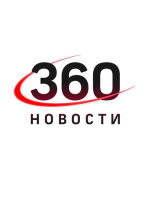 360 Новости