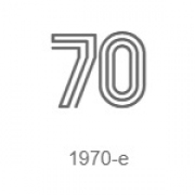 Радио Рекорд: 1970-e
