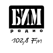 БИМ-Радио - онлайн слушать прямой эфир