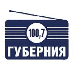 Радио Губерния - онлайн слушать прямой эфир