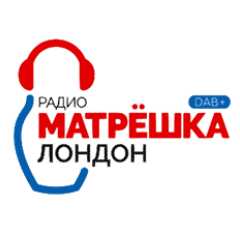 Радио Матрёшка - онлайн слушать прямой эфир