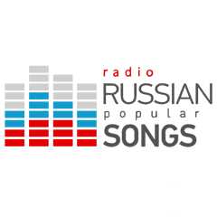 Russian Popular Songs - онлайн слушать прямой эфир