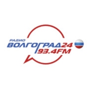 Радио Волгоград 24 - онлайн слушать прямой эфир