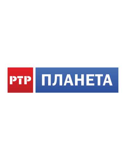 РТР-Планета