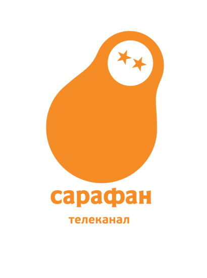 Сарафан