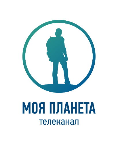 Моя планета