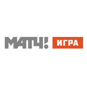 Матч Игра