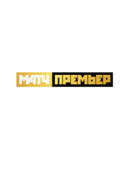 Матч Премьер