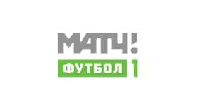 Матч! Футбол 1